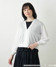 Leilian / レリアン カーディガン・ボレロ | Vネックカーディガン