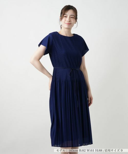 Leilian / レリアン ドレス | プリーツワンピース【セレモニー】(ブルー系)