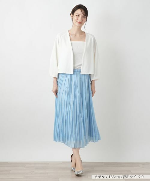 Leilian / レリアン ロング・マキシ丈スカート | ランダムプリーツスカート | 詳細4