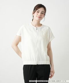 Leilian / レリアン テーラードジャケット | 刺繍ジップベスト【Leilian WHITE LABEL】