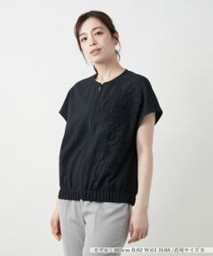 Leilian / レリアン テーラードジャケット | 刺繍ジップベスト【Leilian WHITE LABEL】