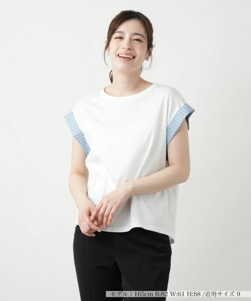 Leilian/レリアン ストライプ切替カットソー【Leilian WHITE LABEL】 アイボリー 7(S) Leilian/レリアン ストライプ切替カットソー【Leilian WHITE LABEL】 アイボリー 7(S)