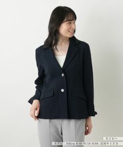 Leilian / レリアン テーラードジャケット | ノッチドラペルジャケット【Leilian WHITE LABEL】