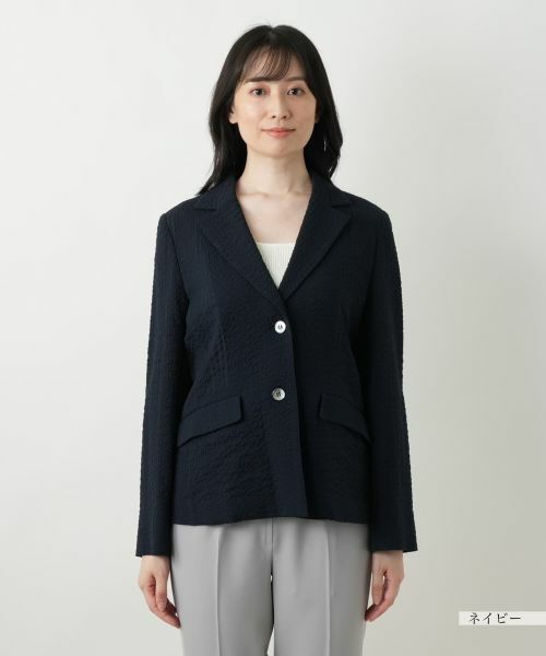 Leilian / レリアン テーラードジャケット | ノッチドラペルジャケット【Leilian WHITE LABEL】 | 詳細7