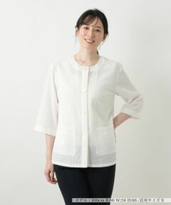 Leilian / レリアン テーラードジャケット | ノーカラージャケット【Leilian WHITE LABEL】