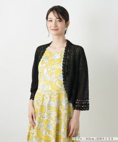 Leilian / レリアン カーディガン・ボレロ | かぎ編みレースカーディガン【Leilian WHITE LABEL】