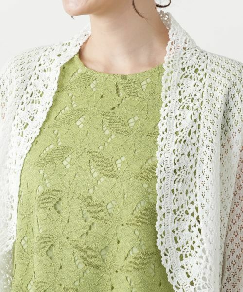 Leilian / レリアン カーディガン・ボレロ | かぎ編みレースカーディガン【Leilian WHITE LABEL】 | 詳細13