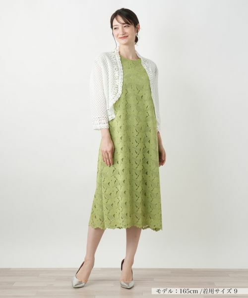 Leilian / レリアン カーディガン・ボレロ | かぎ編みレースカーディガン【Leilian WHITE LABEL】 | 詳細7