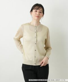 Leilian / レリアン カーディガン・ボレロ | ラメクルーネックカーディガン【Leilian WHITE LABEL】