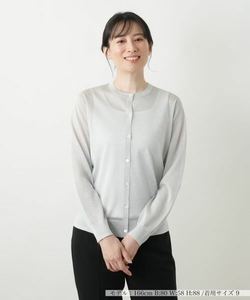Leilian / レリアン カーディガン・ボレロ | ラメクルーネックカーディガン【Leilian WHITE LABEL】(アッシュグレー)