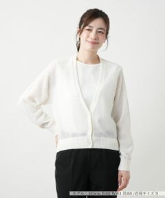 Leilian / レリアン カーディガン・ボレロ | Vネックカーディガン【Leilian WHITE LABEL】