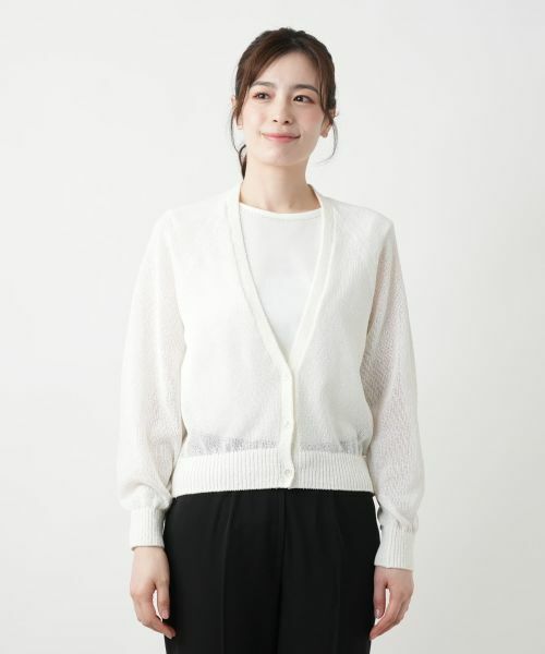 Leilian / レリアン カーディガン・ボレロ | Vネックカーディガン【Leilian WHITE LABEL】 | 詳細10