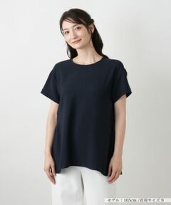 Leilian / レリアン カットソー | バックギャザー切替カットソー【Leilian WHITE LABEL】
