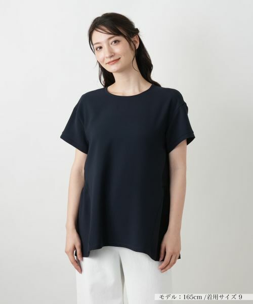 セール】 バックギャザー切替カットソー【Leilian WHITE LABEL