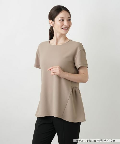 セール】 バックギャザー切替カットソー【Leilian WHITE LABEL