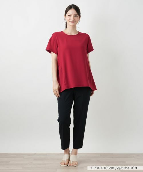 セール】 バックギャザー切替カットソー【Leilian WHITE LABEL