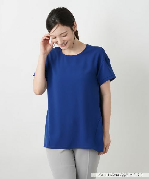 【新品】定価26,400円　レリアン　ロゴ　長袖カットソー　ラベンダー　9号 新品】定価26, レリアン ロゴ 長袖カットソー ラベンダー 9号