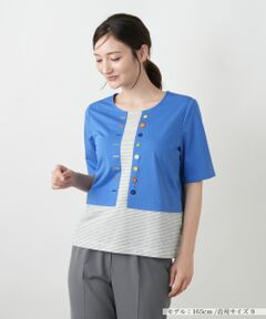 Leilian / レリアン カットソー | ボタン刺繍Tシャツ【Leilian WHITE LABEL】