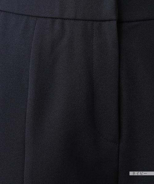 Leilian / レリアン セットアップ | ベストスーツ【Leilian WHITE LABEL】 | 詳細21