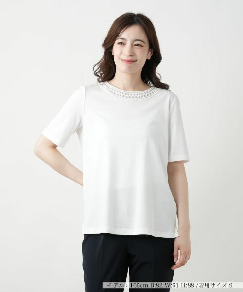 レリアンホワイトレーベル　スカート ミディスカート【Leilian WHITE LABEL】|レリアン | レリアン