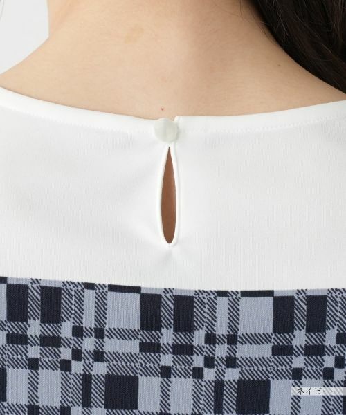 Leilian / レリアン Tシャツ | マルチパターンカットソー【Leilian WHITE LABEL】 | 詳細12