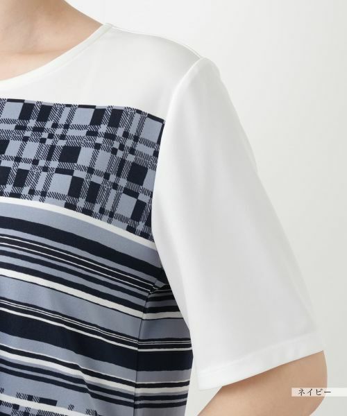 Leilian / レリアン Tシャツ | マルチパターンカットソー【Leilian WHITE LABEL】 | 詳細13