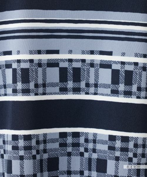 Leilian / レリアン Tシャツ | マルチパターンカットソー【Leilian WHITE LABEL】 | 詳細15