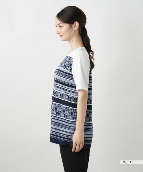 Leilian / レリアン Tシャツ | マルチパターンカットソー【Leilian WHITE LABEL】 | 詳細8