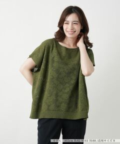 Leilian / レリアン ニット・セーター | 花柄フレンチスリーブニット【Leilian WHITE LABEL】