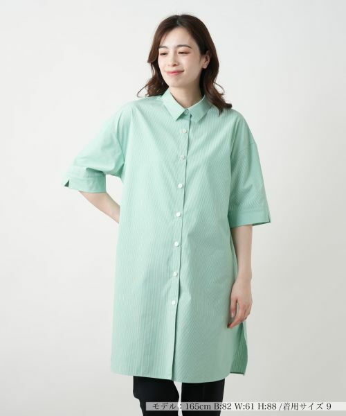 Leilian/レリアン チュニックブラウス【Leilian WHITE LABEL】 グリーン 11(L) Leilian/レリアン チュニックブラウス【Leilian WHITE LABEL】 グリーン 11(L)