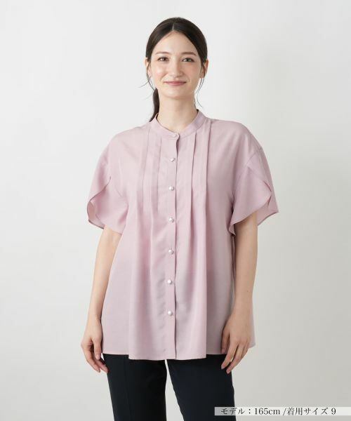 セール】 フレアスリーブブラウス【Leilian WHITE LABEL