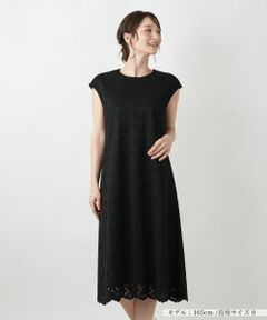 Leilian / レリアン ドレス | カットワークレースワンピース【Leilian WHITE LABEL】