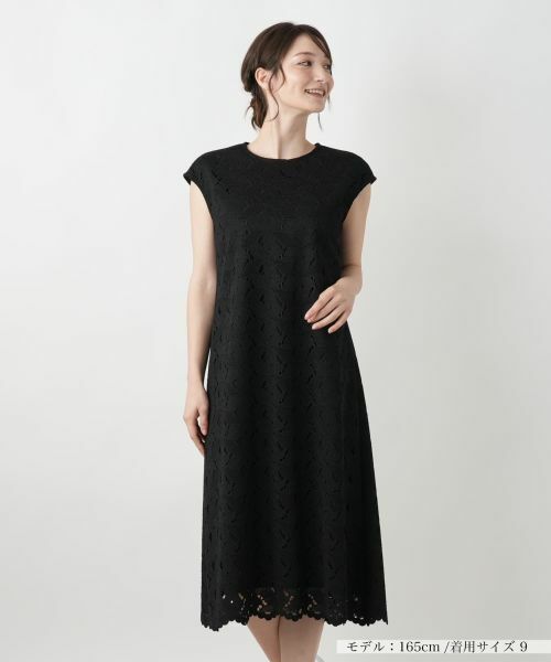 Leilian / レリアン ドレス | カットワークレースワンピース【Leilian WHITE LABEL】(ブラック)