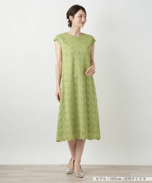 Leilian / レリアン ドレス | カットワークレースワンピース【Leilian WHITE LABEL】 | 詳細4