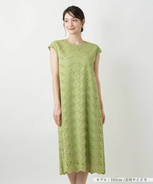 Leilian / レリアン ドレス | カットワークレースワンピース【Leilian WHITE LABEL】(グリーン)