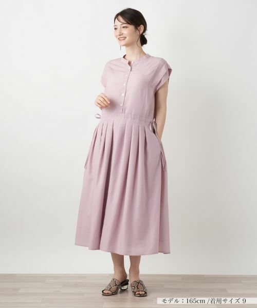 Leilian / レリアン ドレス | ウエスト切り替えワンピース【Leilian WHITE LABEL】 | 詳細7