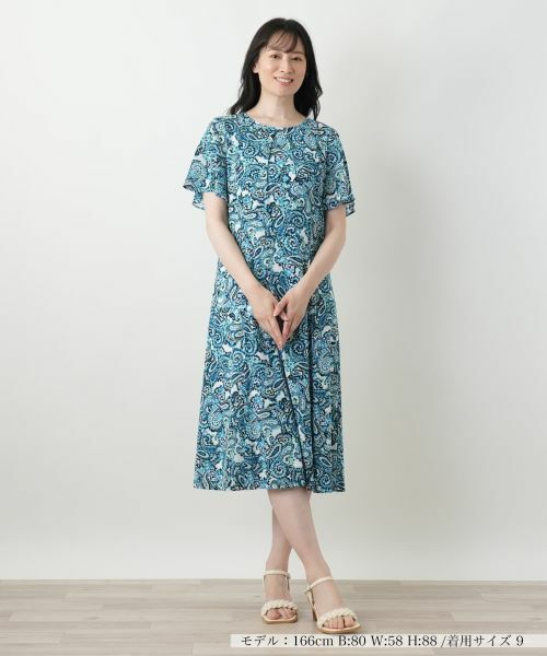 Leilian / レリアン ドレス | ペイズリーフレアワンピース【Leilian WHITE LABEL】 | 詳細4