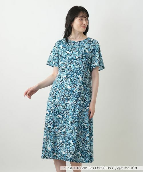 Leilian / レリアン ドレス | ペイズリーフレアワンピース【Leilian WHITE LABEL】(ロイヤルブルー)