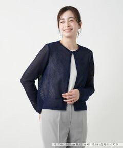 値下げします！レリアン　カーディガン　ボレロ　羽織り　レース セール】 Leilian / レリアン （レディース） カーディガン