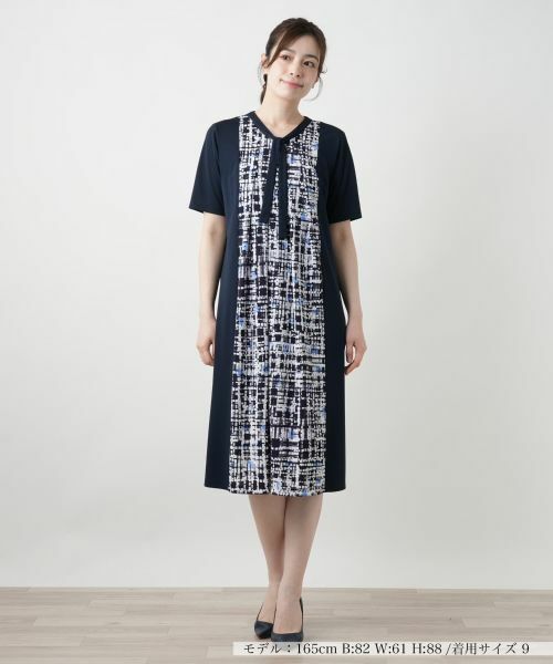 Leilian / レリアン ドレス | 幾何学切替フレアワンピース【Leilian WHITE LABEL】 | 詳細5