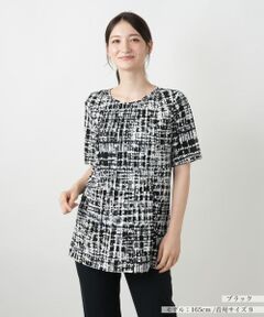 Leilian / レリアン シャツ・ブラウス | グラフィカルプリントブラウス【Leilian WHITE LABEL】