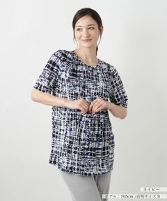 Leilian / レリアン シャツ・ブラウス | グラフィカルプリントブラウス【Leilian WHITE LABEL】