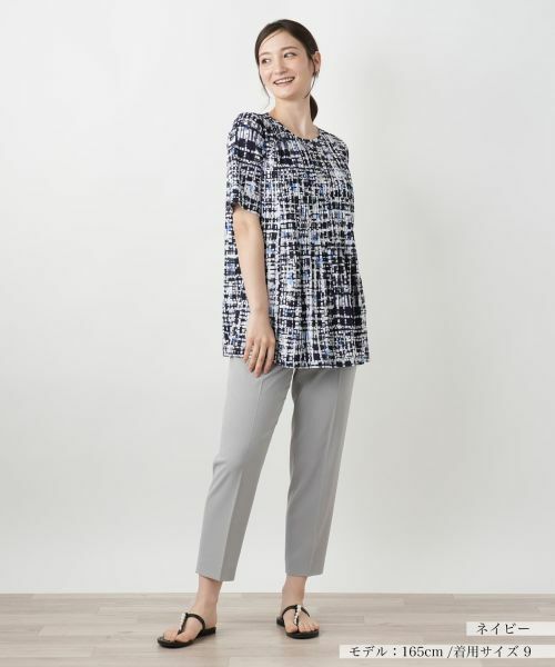 Leilian / レリアン シャツ・ブラウス | グラフィカルプリントブラウス【Leilian WHITE LABEL】 | 詳細4