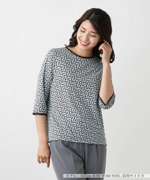 Leilian/レリアン 幾何学柄カットソー【Leilian WHITE LABEL】 ピーコックグリーン 11(L) Leilian/レリアン 幾何学柄カットソー【Leilian WHITE LABEL】 ピーコックグリーン 11(L)