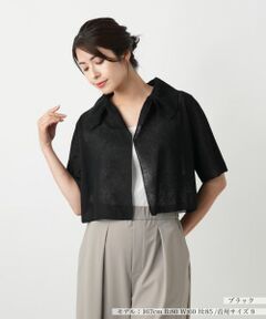 Leilian / レリアン カーディガン・ボレロ | 【店舗人気】ニットシャツ