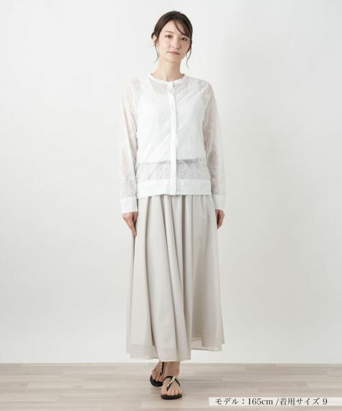 Leilian / レリアン カーディガン・ボレロ | 【店舗人気】レースカーディガン | 詳細4