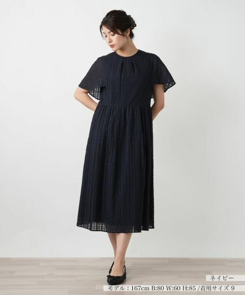 Leilian / レリアン ドレス | 【店舗人気】チェックフレアワンピース | 詳細4