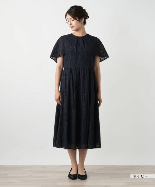 Leilian / レリアン ドレス | 【店舗人気】チェックフレアワンピース | 詳細7