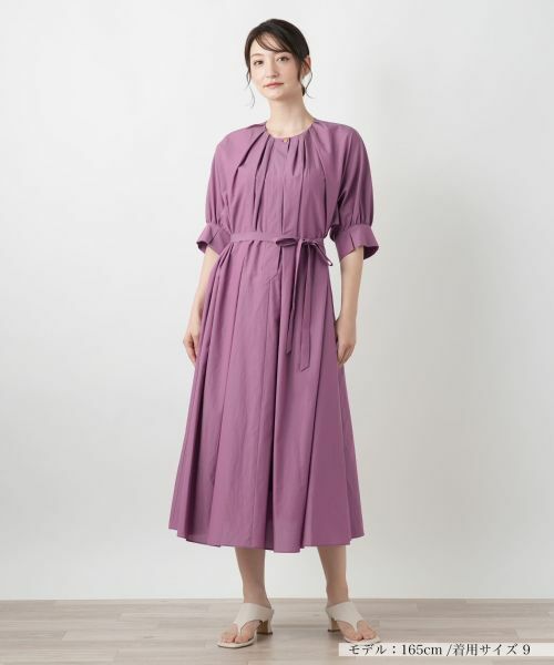 Leilian / レリアン ドレス | 【店舗人気】タックワンピース(パープル系)