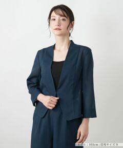 Leilian / レリアン テーラードジャケット | ノーカラーシアージャケット